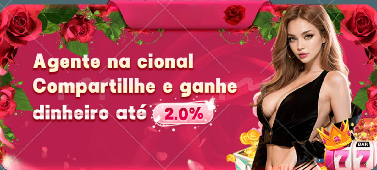 Desempenho do app 73h em diferentes aparelhos
